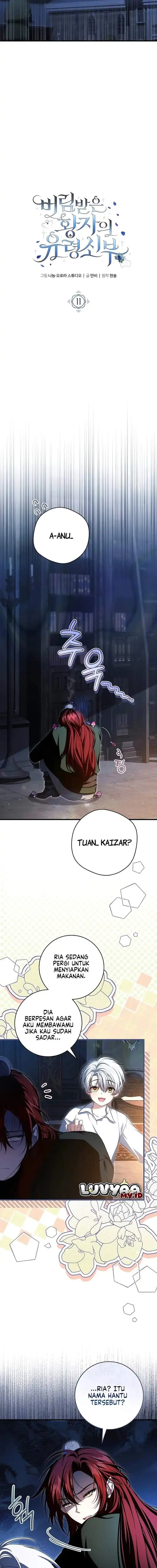 image-komik-the-abandoned-princes-ghost-bride-chapter-11-2/19