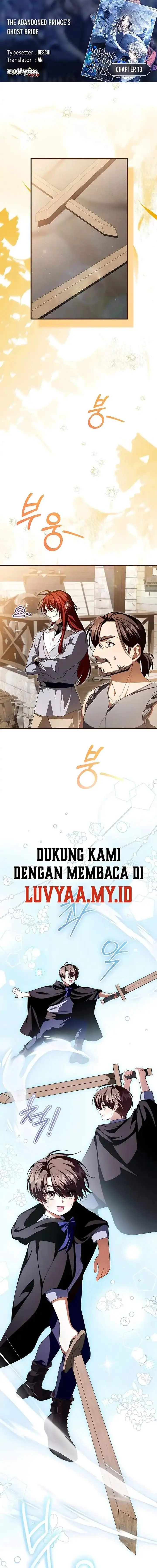 image-komik-the-abandoned-princes-ghost-bride-chapter-13-0/20
