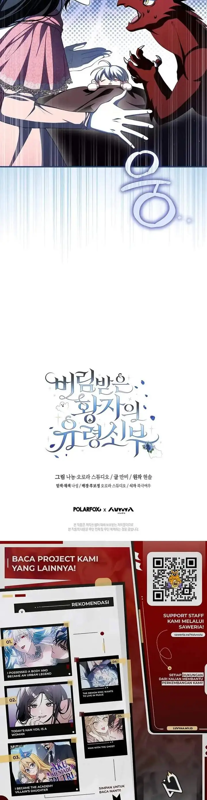 image-komik-the-abandoned-princes-ghost-bride-chapter-13-19/20