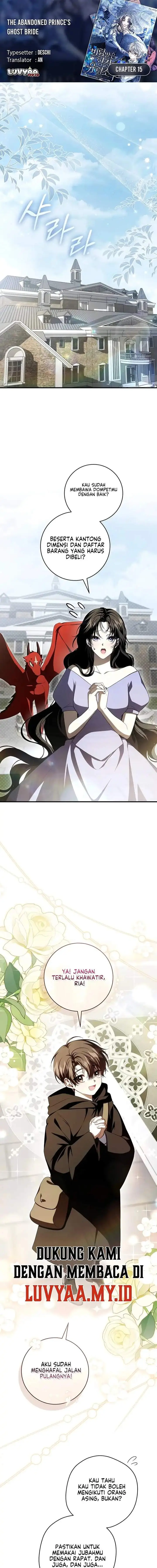 image-komik-the-abandoned-princes-ghost-bride-chapter-15-0/18