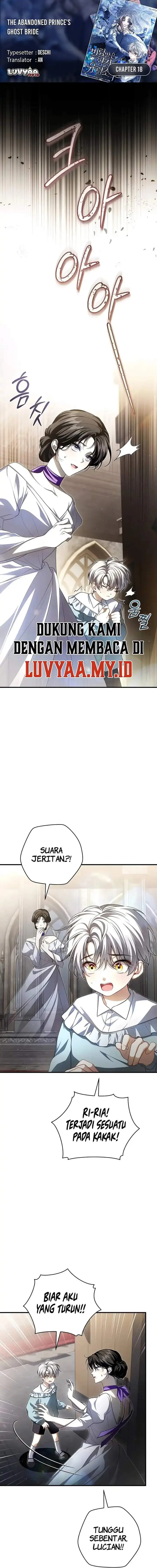 image-komik-the-abandoned-princes-ghost-bride-chapter-18-0/17