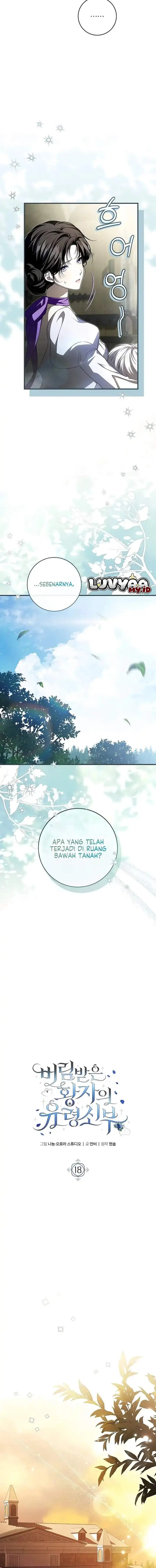 image-komik-the-abandoned-princes-ghost-bride-chapter-18-5/17