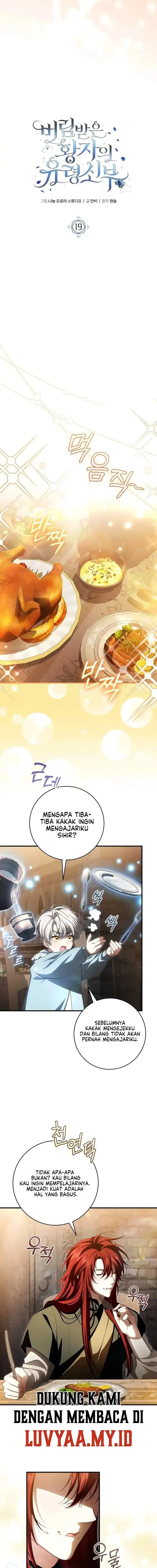 image-komik-the-abandoned-princes-ghost-bride-chapter-19-3/19