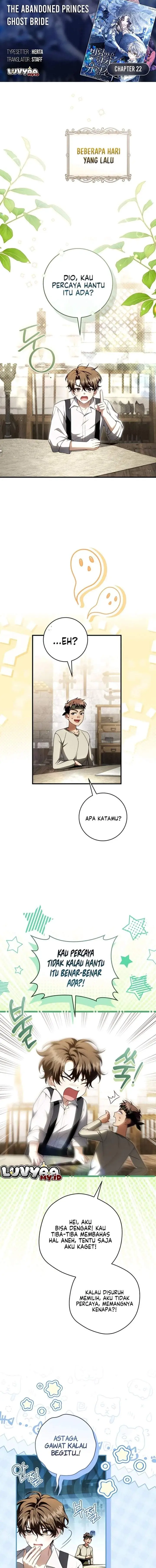 image-komik-the-abandoned-princes-ghost-bride-chapter-22-0/17