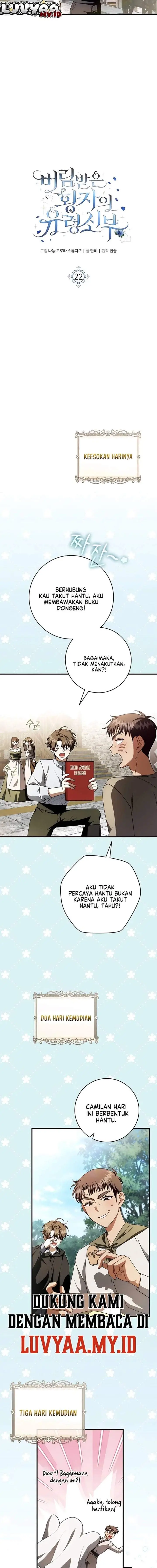image-komik-the-abandoned-princes-ghost-bride-chapter-22-5/17