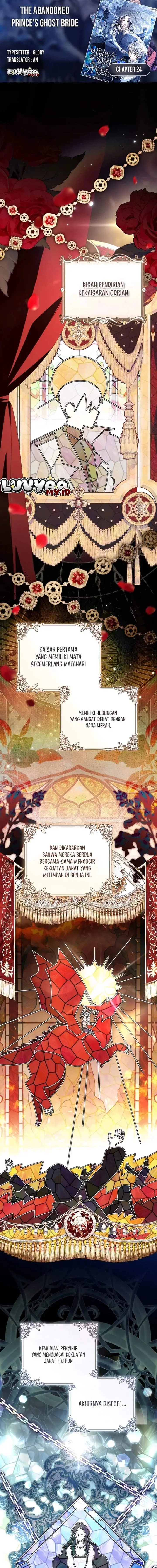 image-komik-the-abandoned-princes-ghost-bride-chapter-24-0/17