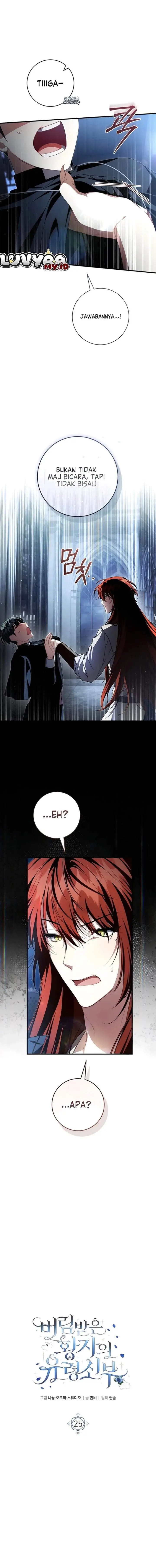 image-komik-the-abandoned-princes-ghost-bride-chapter-25-9/17