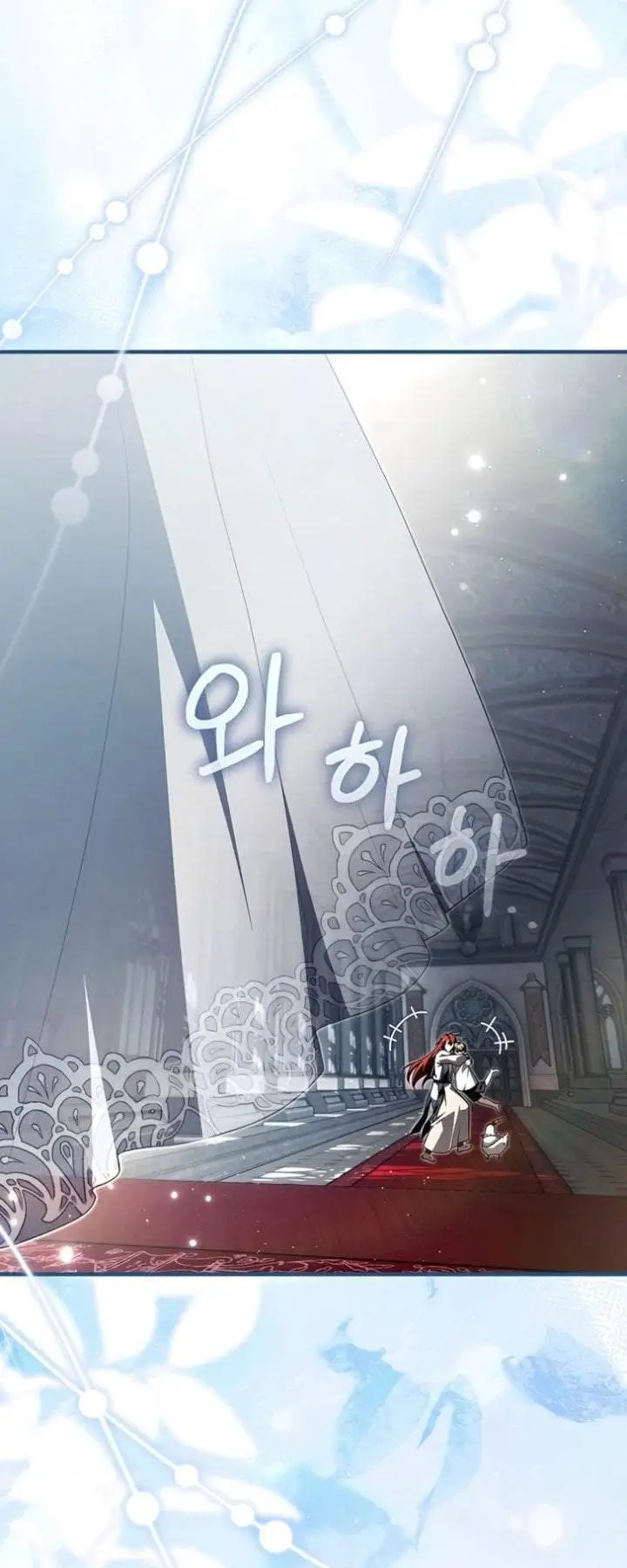 image-komik-the-abandoned-princes-ghost-bride-chapter-26-17/18