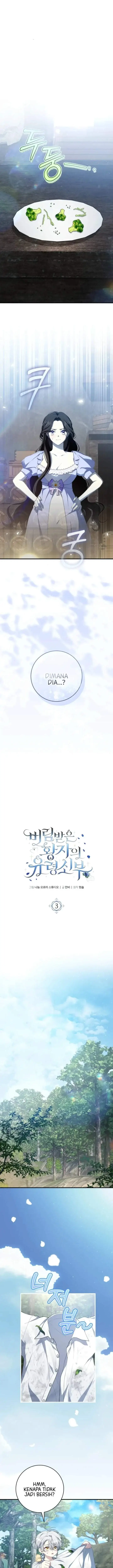 image-komik-the-abandoned-princes-ghost-bride-chapter-3-0/23