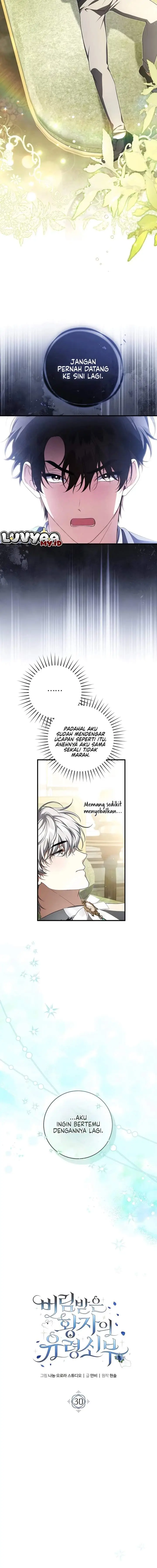 image-komik-the-abandoned-princes-ghost-bride-chapter-30-3/18