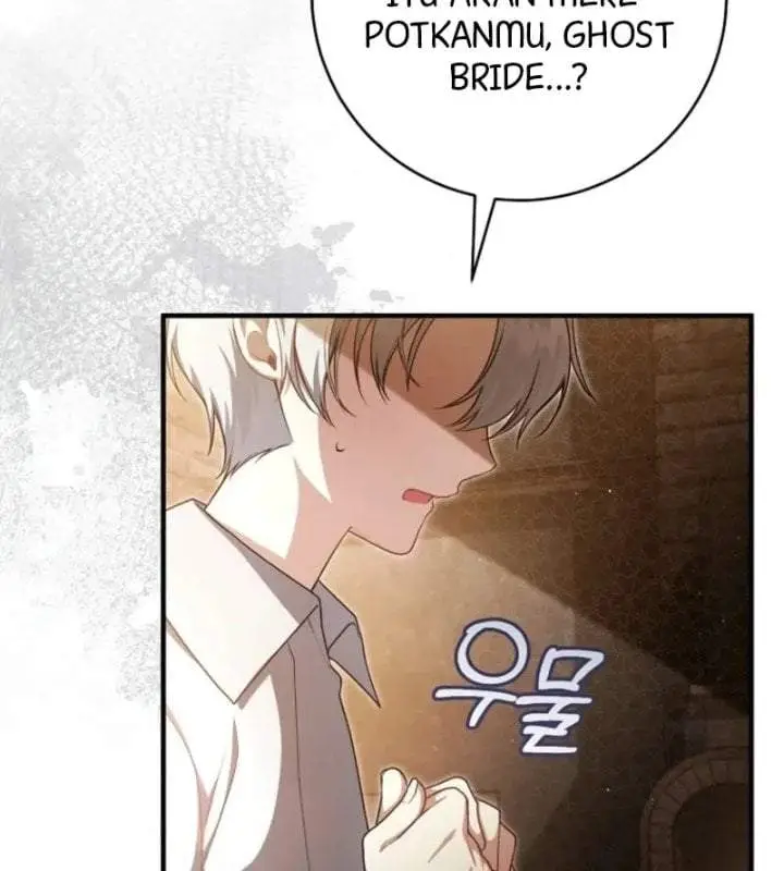image-komik-the-abandoned-princes-ghost-bride-chapter-5-11/18