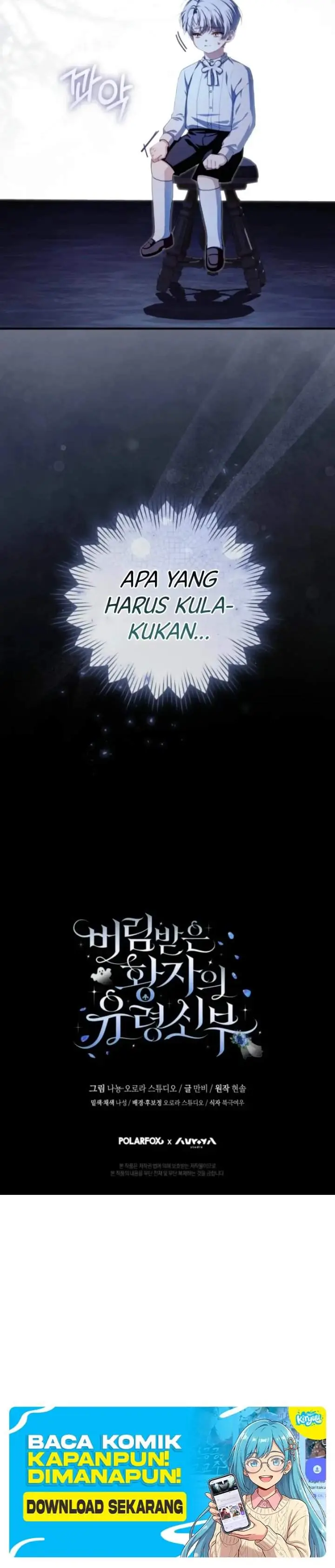 image-komik-the-abandoned-princes-ghost-bride-chapter-5-17/18