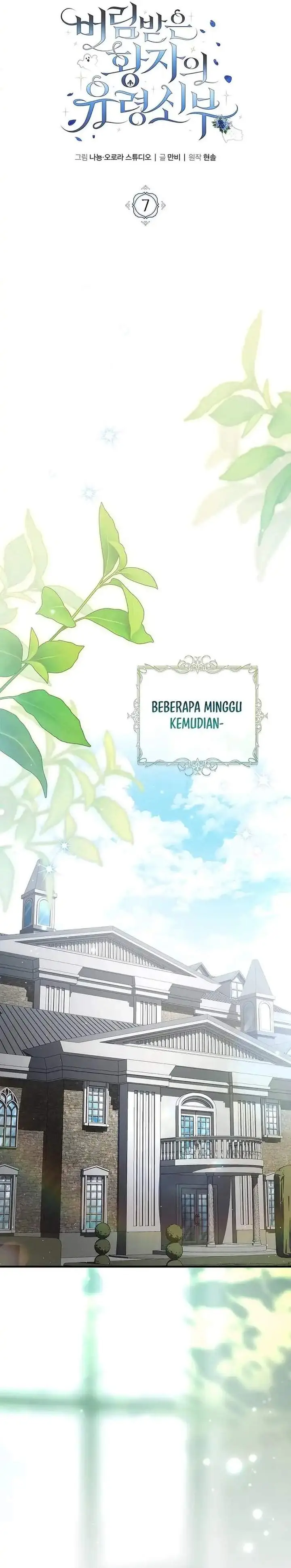 image-komik-the-abandoned-princes-ghost-bride-chapter-7-7/31