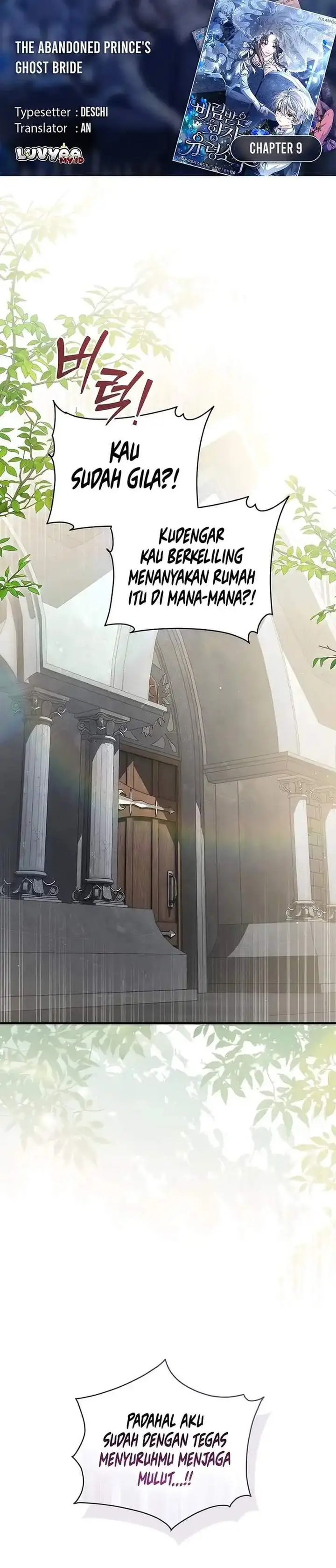 image-komik-the-abandoned-princes-ghost-bride-chapter-9-0/36