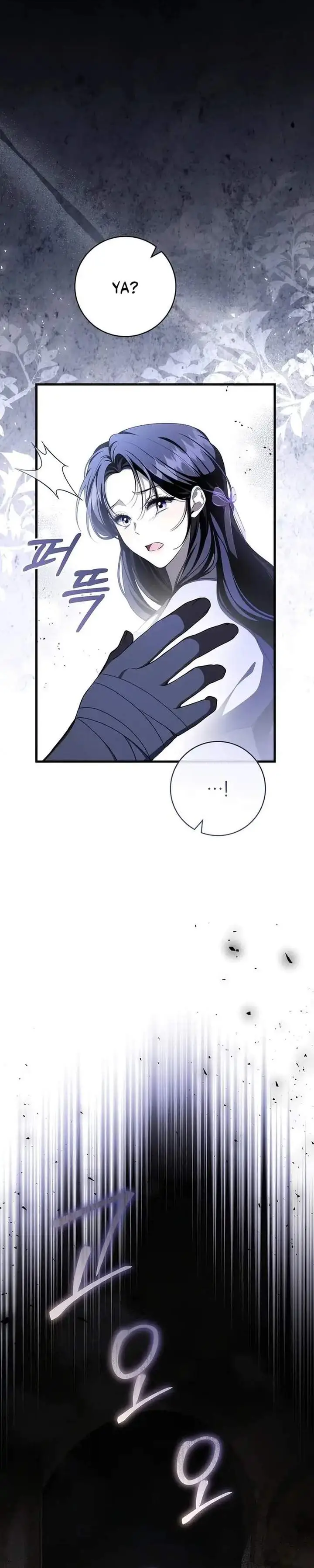 image-komik-the-abandoned-princes-ghost-bride-chapter-9-23/36
