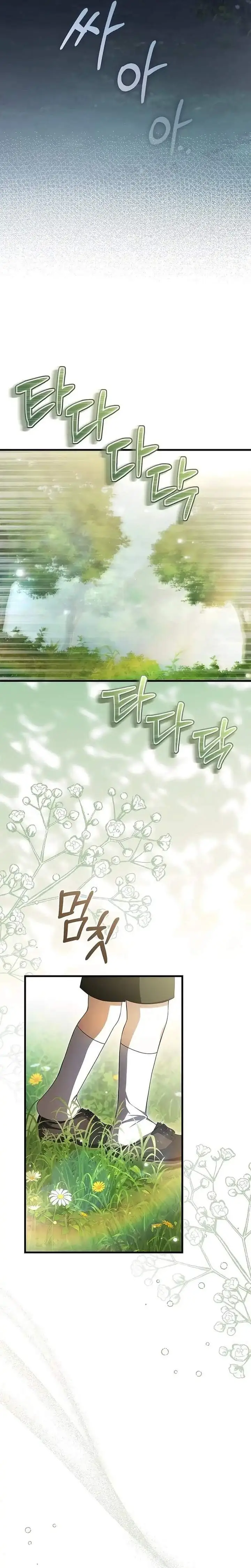 image-komik-the-abandoned-princes-ghost-bride-chapter-9-30/36