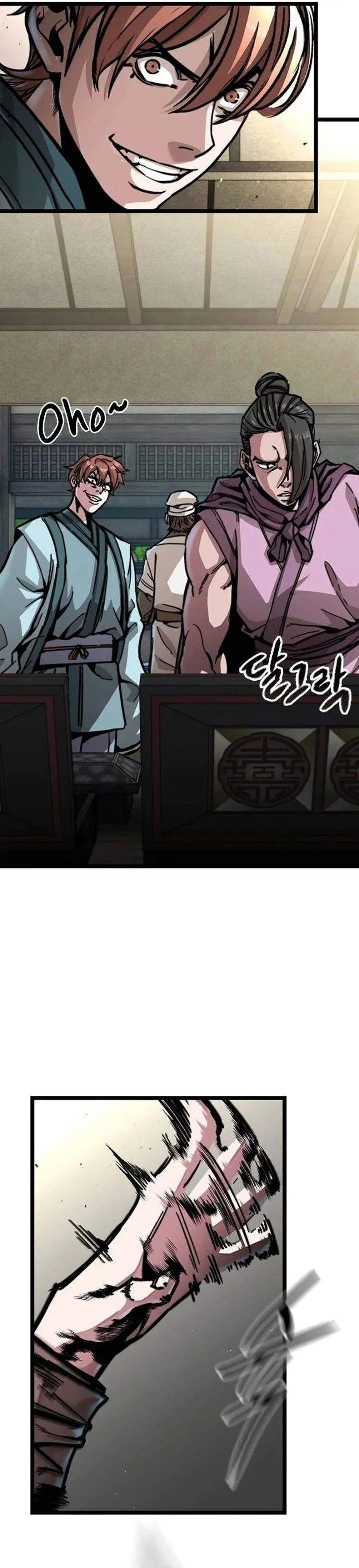 image-komik-the-absolute-scholar-chapter-1-51/77