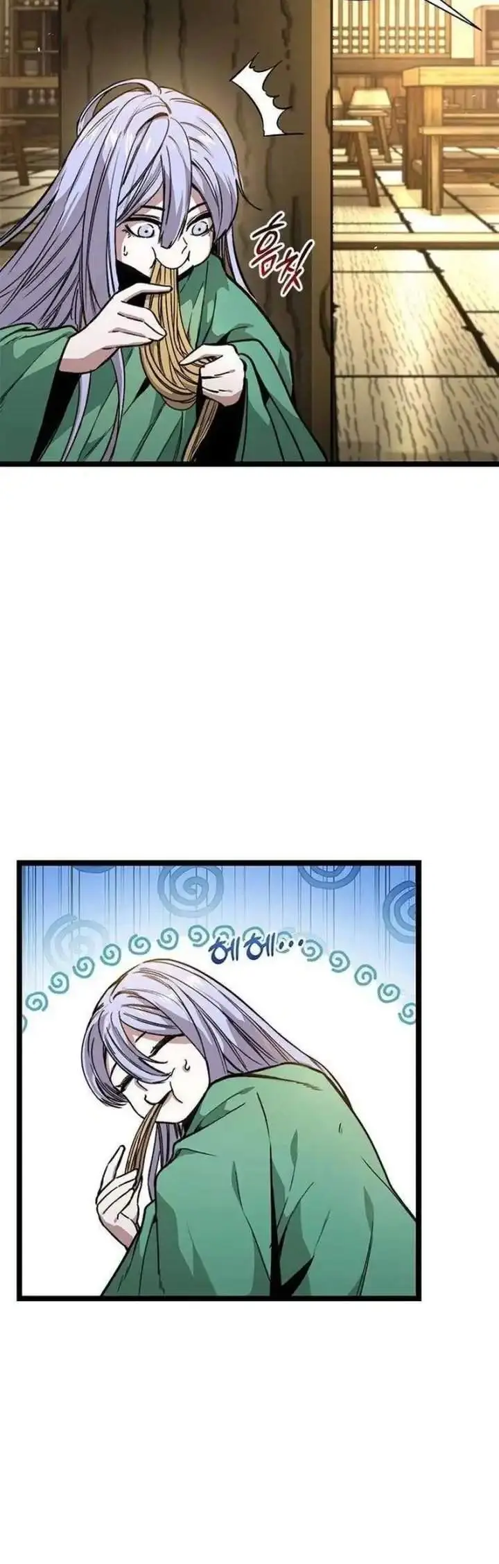 image-komik-the-absolute-scholar-chapter-15-1/44