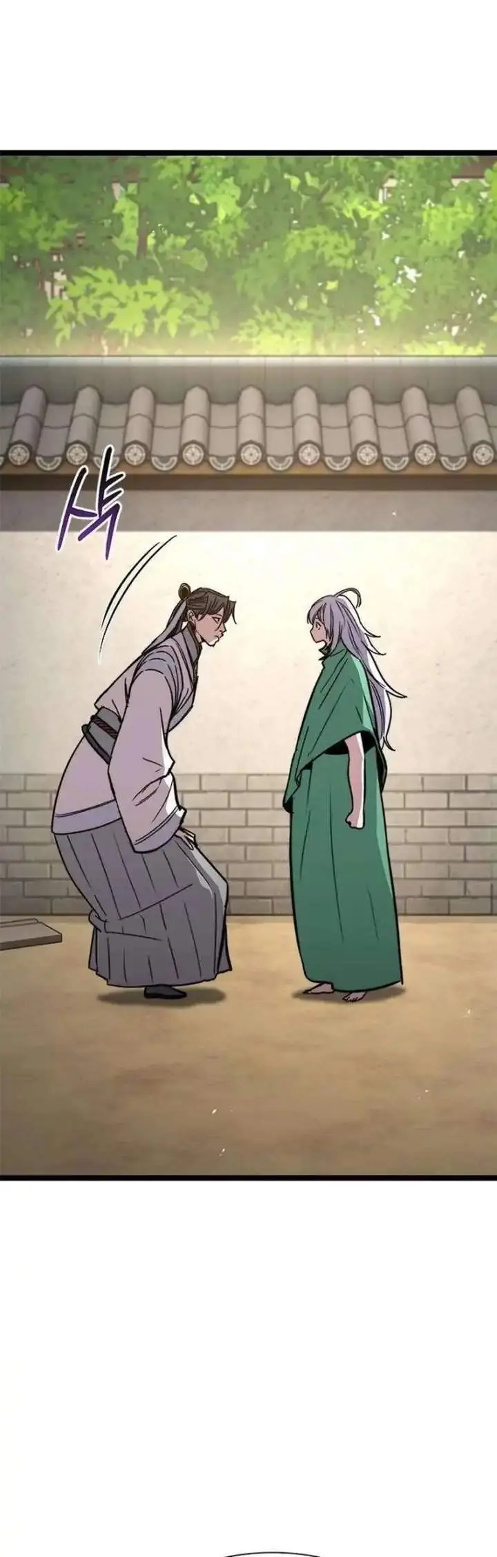 image-komik-the-absolute-scholar-chapter-15-31/44