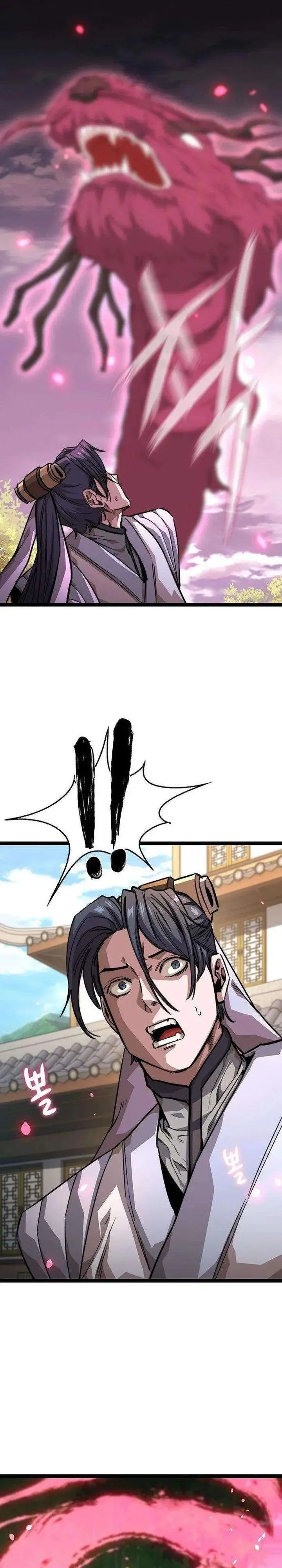 image-komik-the-absolute-scholar-chapter-18-12/50