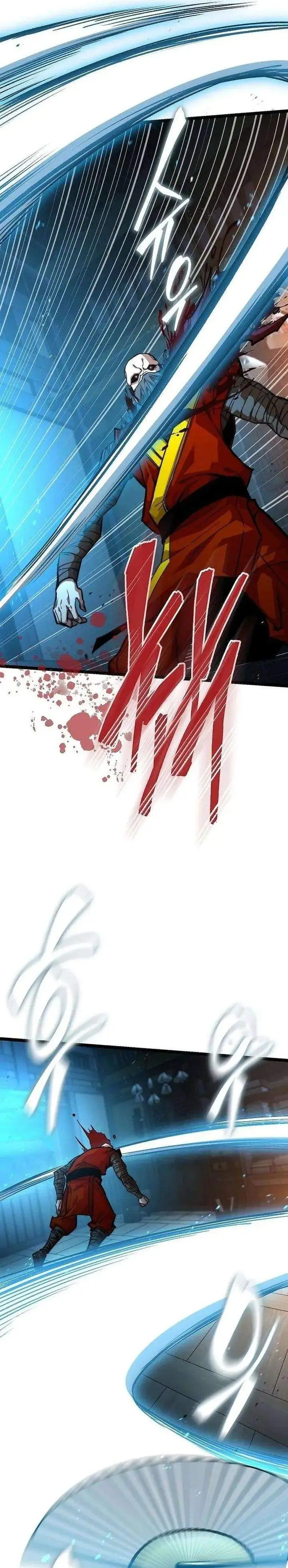 image-komik-the-absolute-scholar-chapter-21-26/59