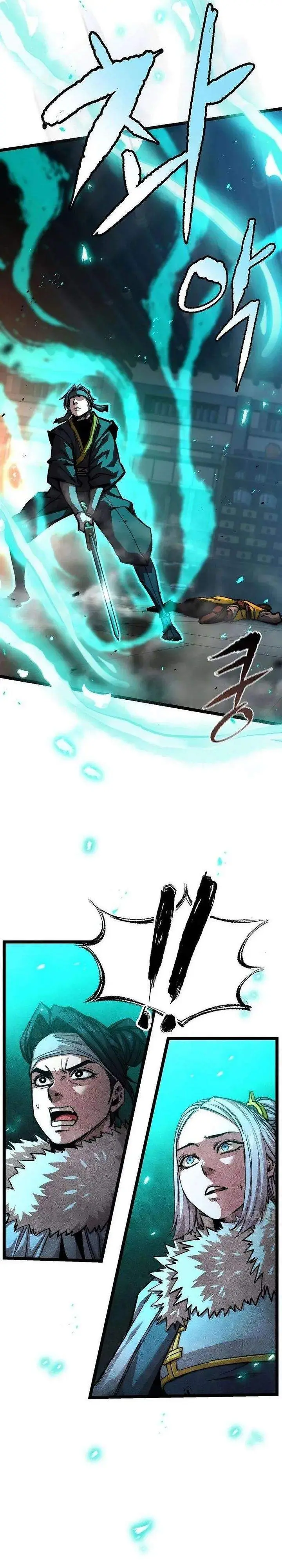 image-komik-the-absolute-scholar-chapter-22-6/52