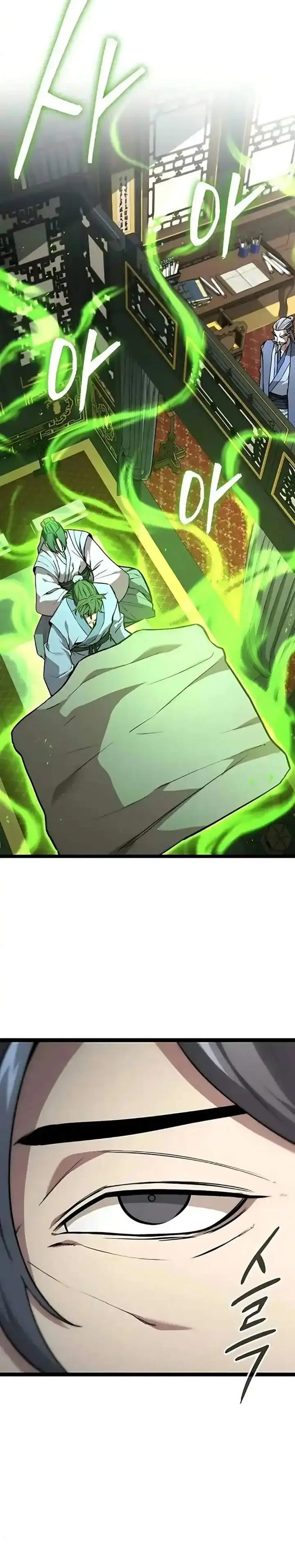 image-komik-the-absolute-scholar-chapter-27-22/42