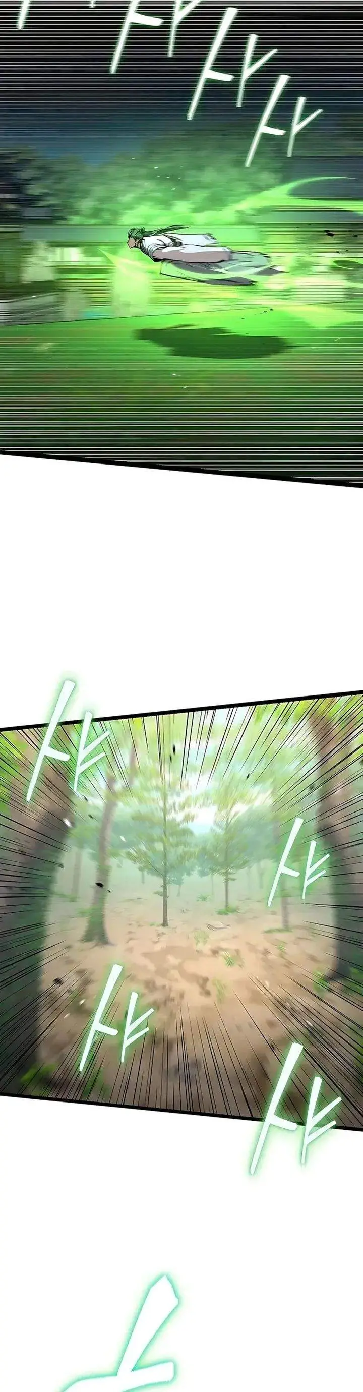 image-komik-the-absolute-scholar-chapter-28-17/58