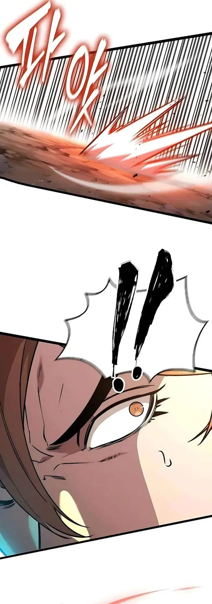 image-komik-the-absolute-scholar-chapter-28-26/58