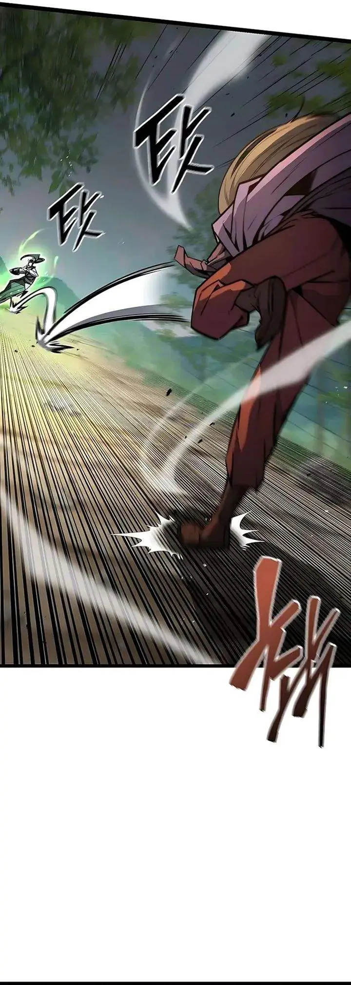 image-komik-the-absolute-scholar-chapter-28-30/58