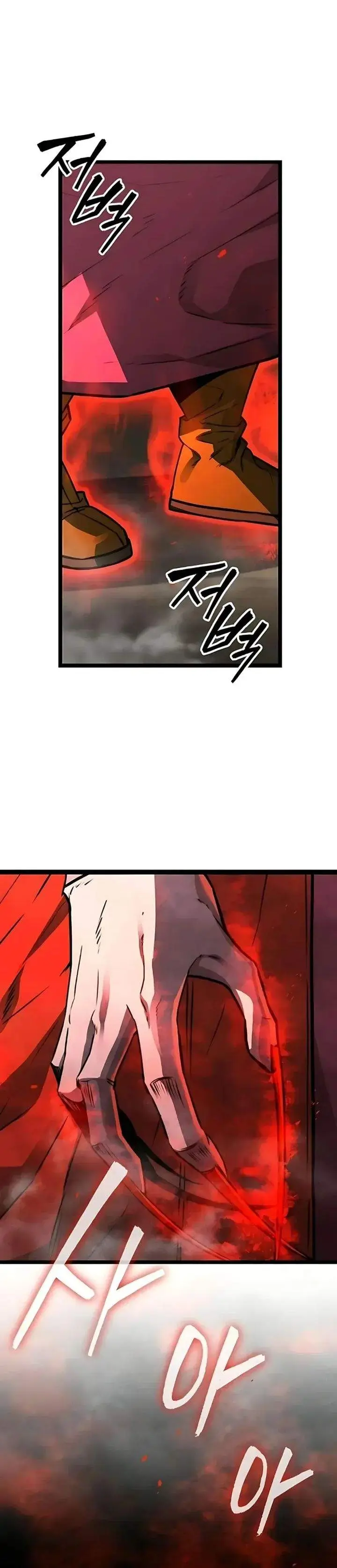 image-komik-the-absolute-scholar-chapter-29-8/56