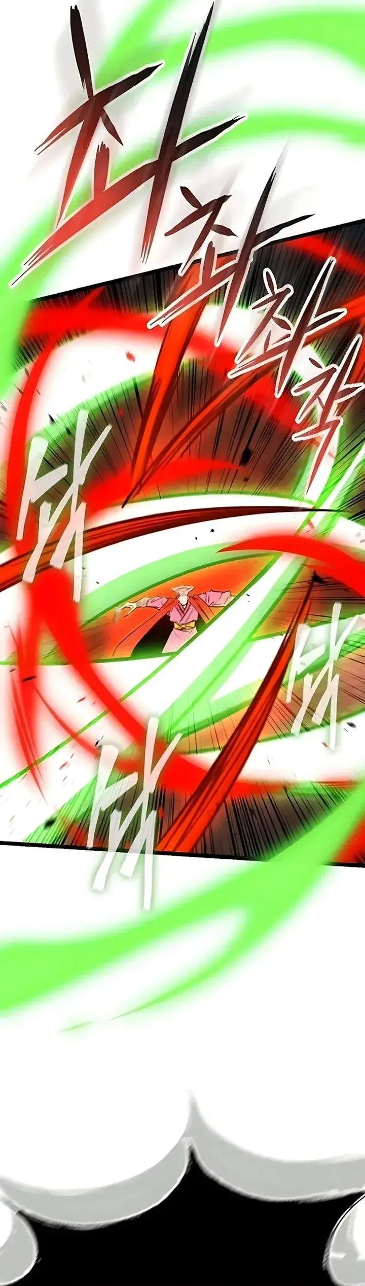 image-komik-the-absolute-scholar-chapter-29-26/56