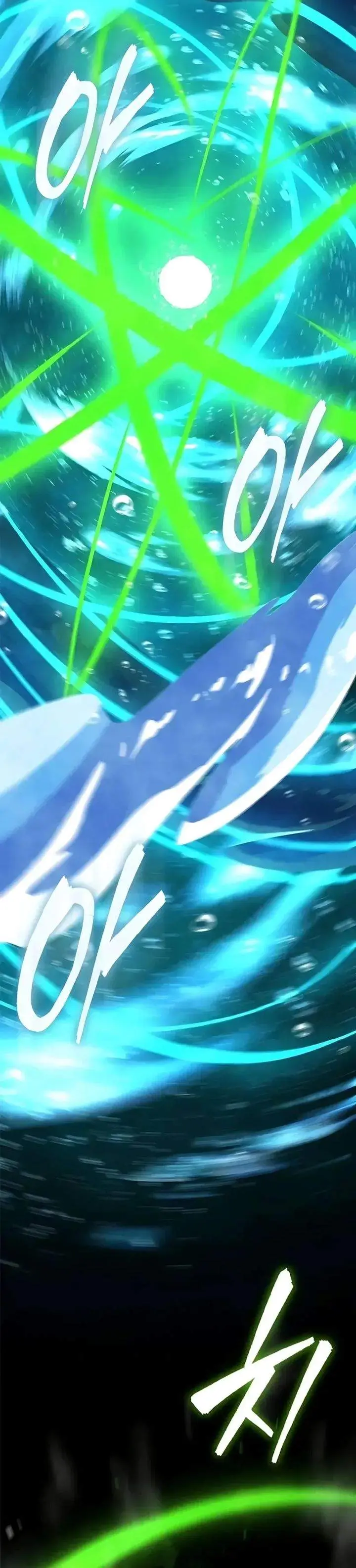 image-komik-the-absolute-scholar-chapter-29-51/56