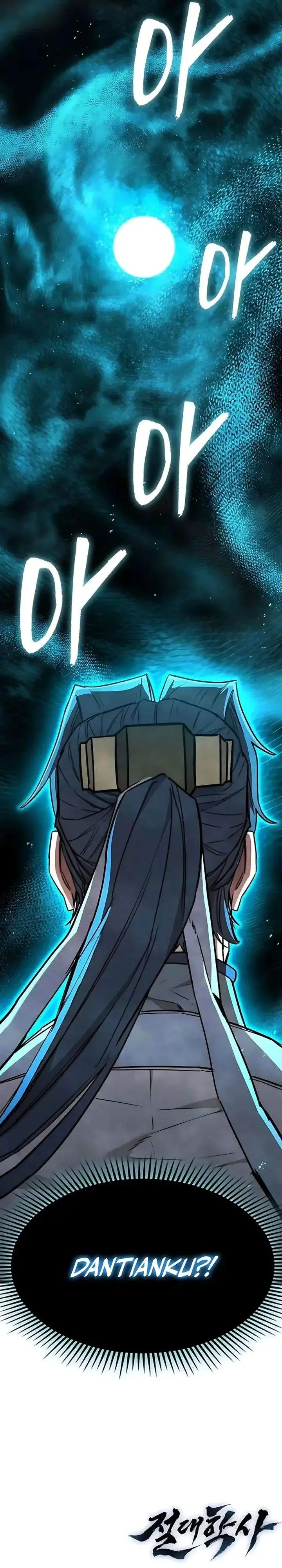 image-komik-the-absolute-scholar-chapter-29-55/56