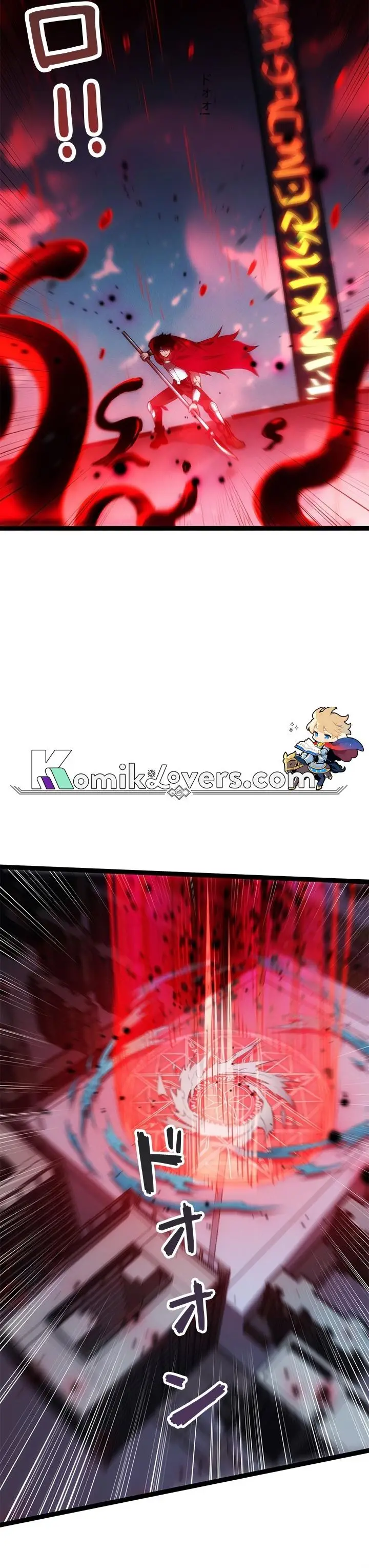 image-komik-the-abyssal-seed-chapter-1-29/34