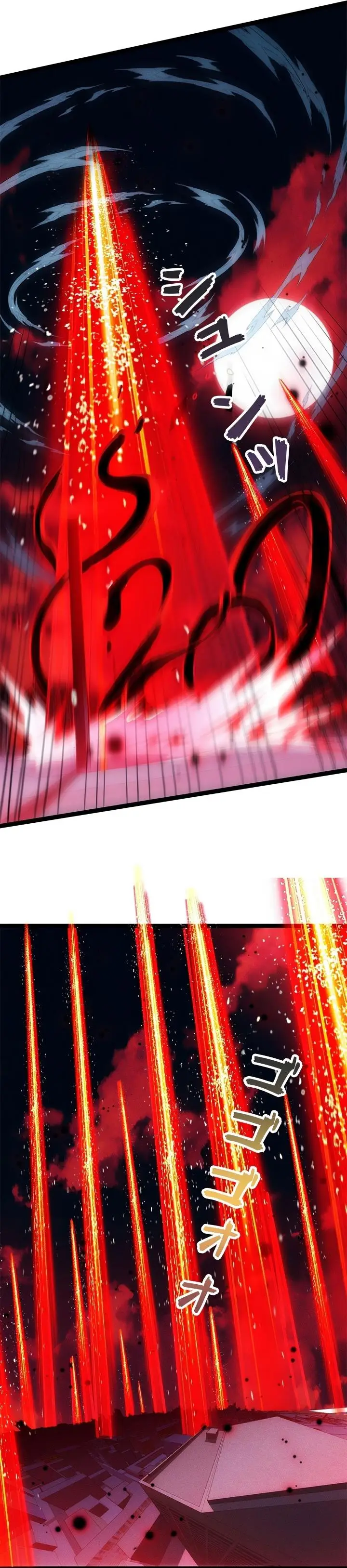 image-komik-the-abyssal-seed-chapter-1-30/34