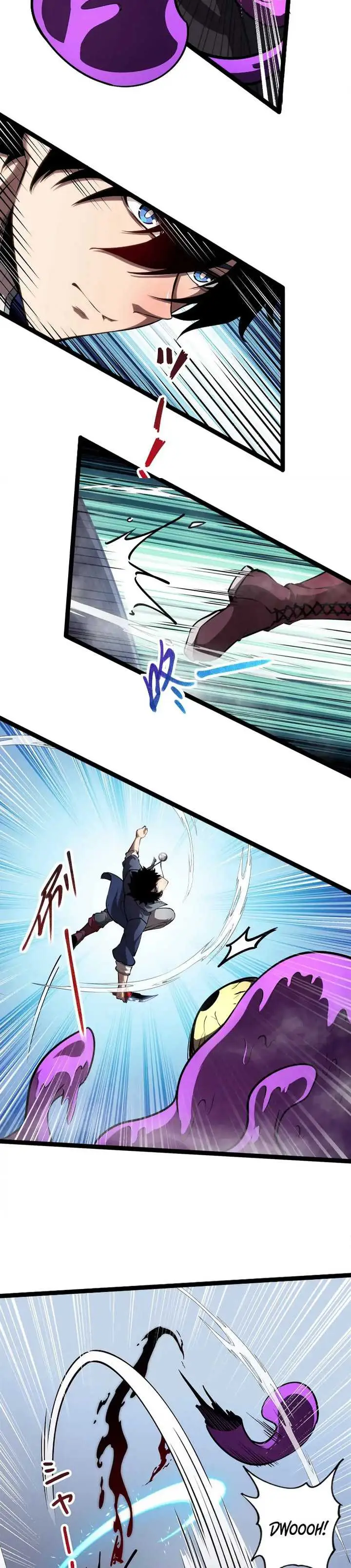 image-komik-the-abyssal-seed-chapter-11-16/26