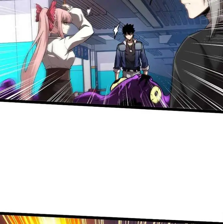 image-komik-the-abyssal-seed-chapter-11-21/26