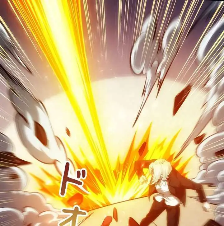 image-komik-the-abyssal-seed-chapter-11-22/26