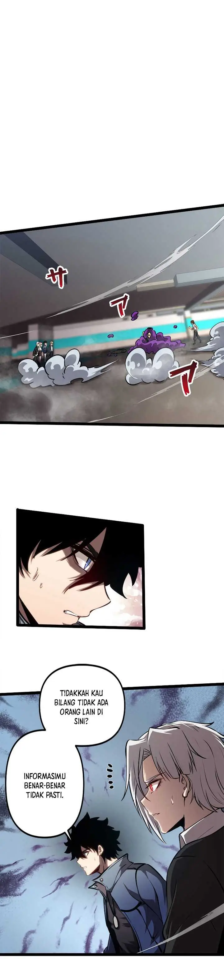 image-komik-the-abyssal-seed-chapter-12-3/26