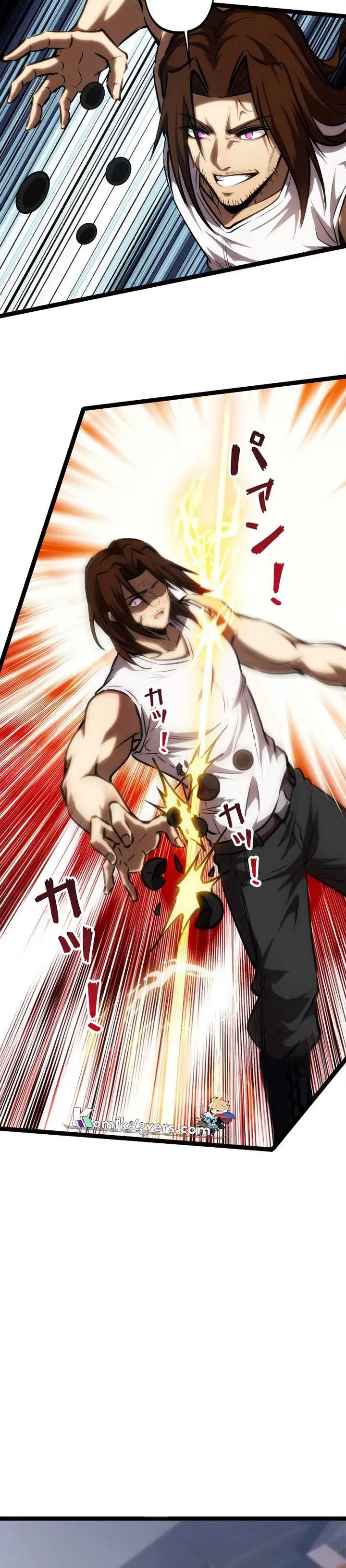 image-komik-the-abyssal-seed-chapter-12-12/26