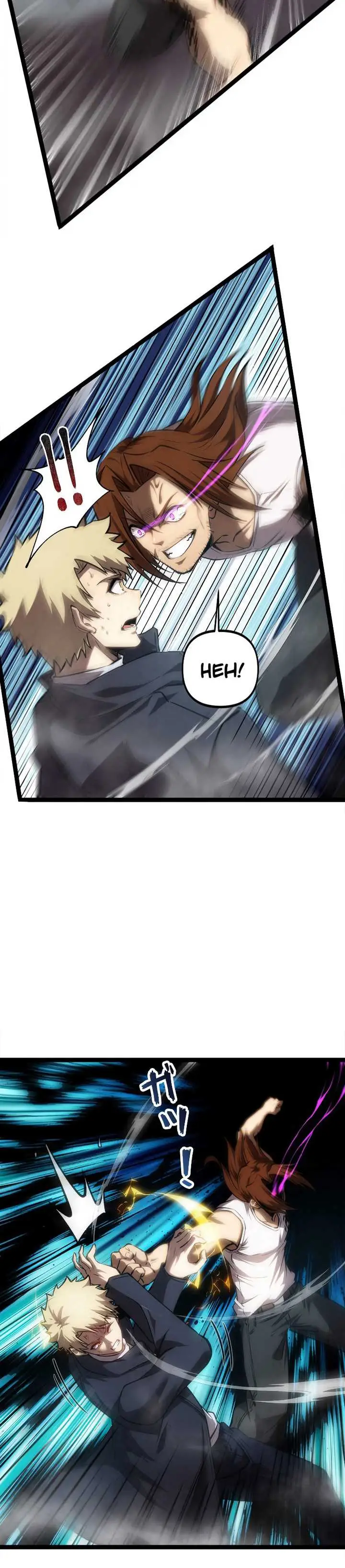 image-komik-the-abyssal-seed-chapter-12-15/26