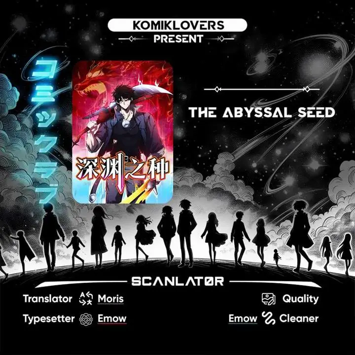 image-komik-the-abyssal-seed-chapter-14-0/20