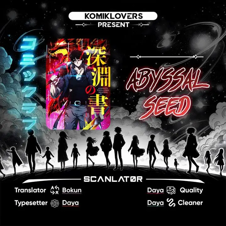 image-komik-the-abyssal-seed-chapter-2-0/24