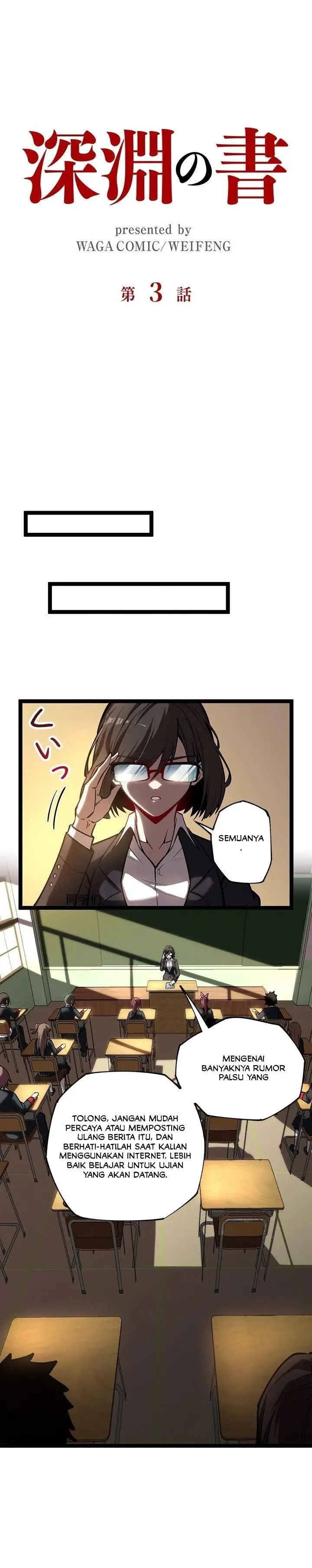 image-komik-the-abyssal-seed-chapter-3-1/22