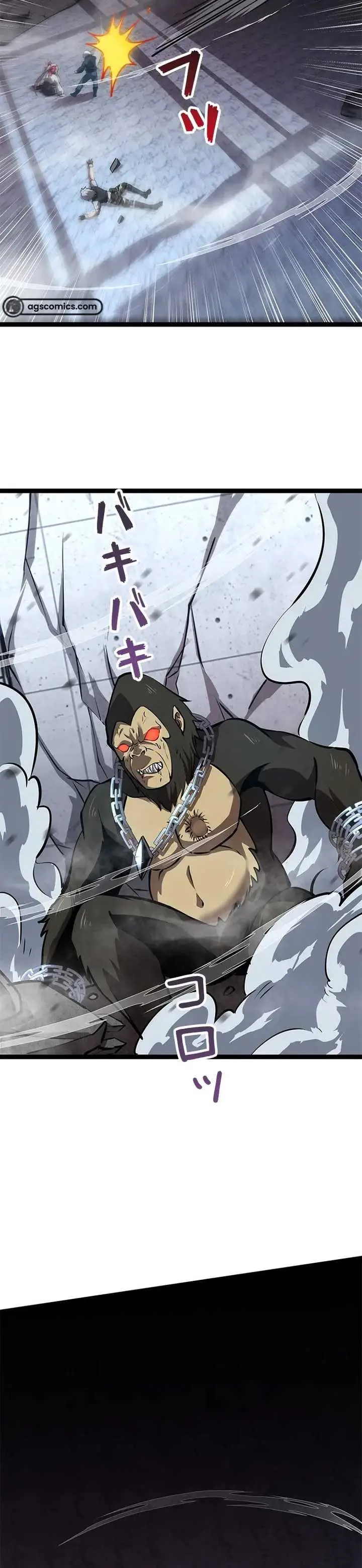 image-komik-the-abyssal-seed-chapter-6-6/26