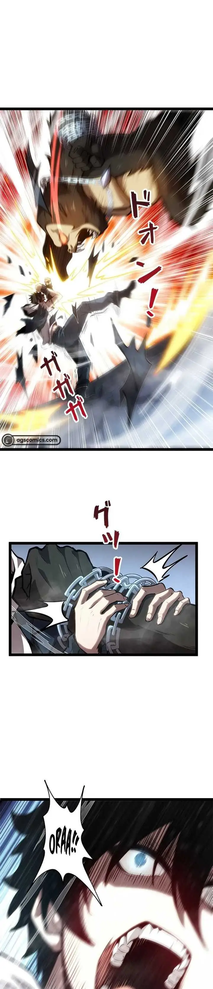 image-komik-the-abyssal-seed-chapter-6-10/26