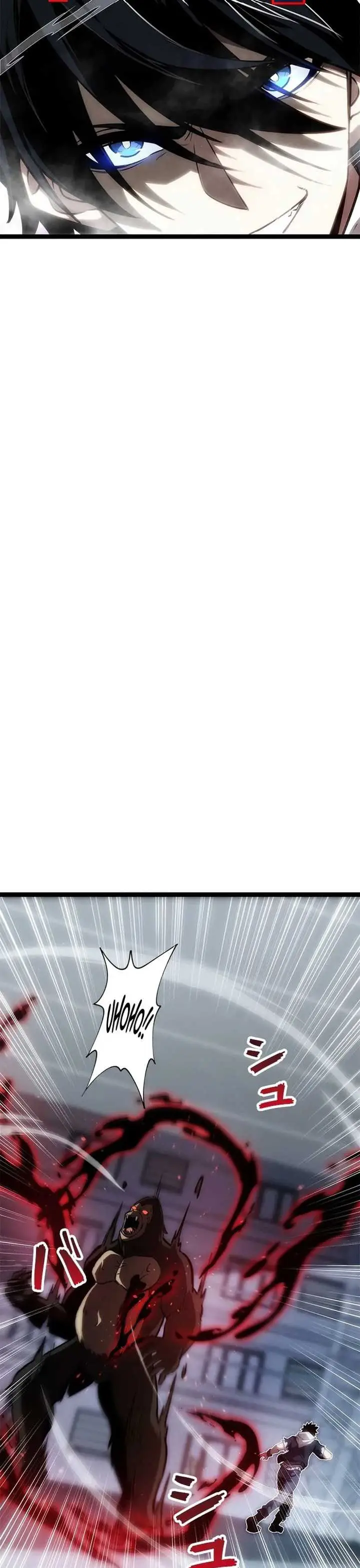 image-komik-the-abyssal-seed-chapter-6-15/26