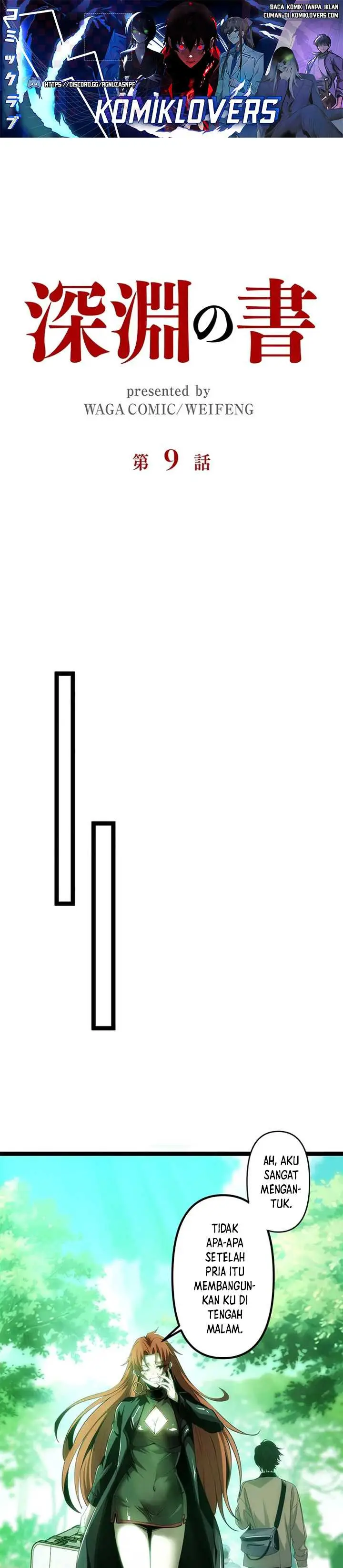 image-komik-the-abyssal-seed-chapter-9-1/26