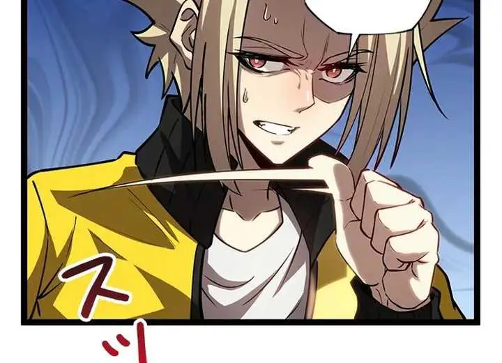 image-komik-the-abyssal-seed-chapter-9-23/26